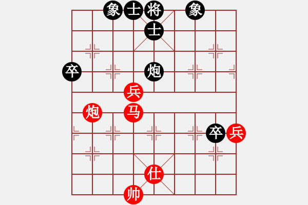 象棋棋譜圖片：2006年迪瀾杯弈天聯(lián)賽第四輪：聽雨軒冷情(9級)-勝-追月無劍(5r) - 步數(shù)：90 