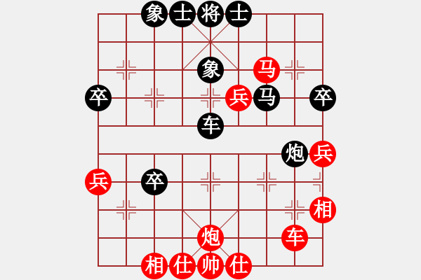 象棋棋譜圖片：義烏商人(5段)-勝-無帥老(6段) - 步數(shù)：60 