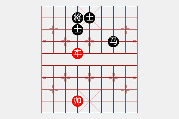 象棋棋譜圖片：象棋愛好者挑戰(zhàn)亞艾元小棋士 2023-04-04 - 步數(shù)：0 