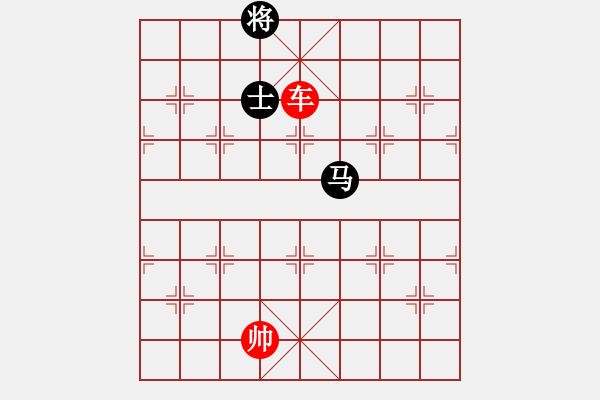 象棋棋譜圖片：象棋愛好者挑戰(zhàn)亞艾元小棋士 2023-04-04 - 步數(shù)：10 