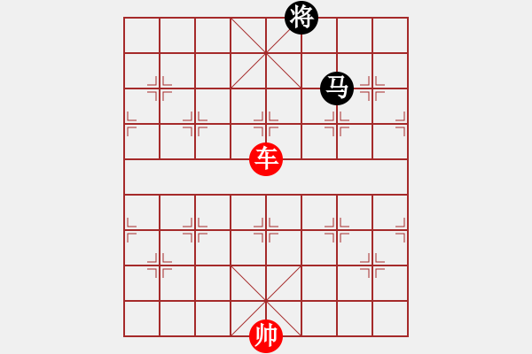 象棋棋譜圖片：象棋愛好者挑戰(zhàn)亞艾元小棋士 2023-04-04 - 步數(shù)：20 