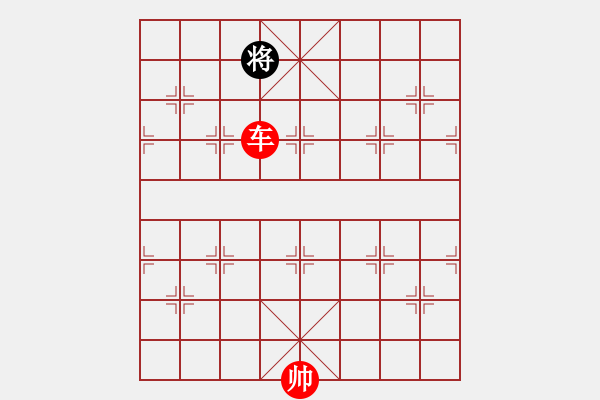 象棋棋譜圖片：象棋愛好者挑戰(zhàn)亞艾元小棋士 2023-04-04 - 步數(shù)：29 