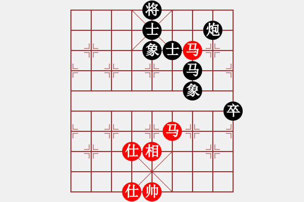 象棋棋譜圖片：華山論劍2011-11-21對局 condonat(無極)-負(fù)-我愛老虎油(北斗) - 步數(shù)：100 