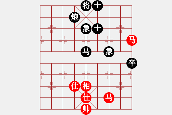 象棋棋譜圖片：華山論劍2011-11-21對局 condonat(無極)-負(fù)-我愛老虎油(北斗) - 步數(shù)：110 