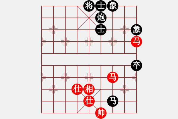 象棋棋譜圖片：華山論劍2011-11-21對局 condonat(無極)-負(fù)-我愛老虎油(北斗) - 步數(shù)：120 