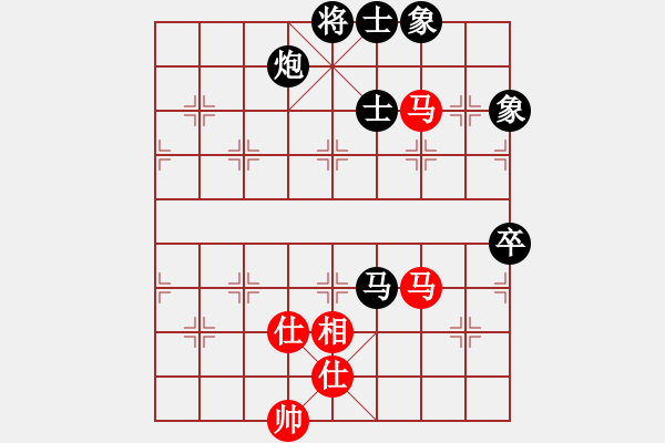 象棋棋譜圖片：華山論劍2011-11-21對局 condonat(無極)-負(fù)-我愛老虎油(北斗) - 步數(shù)：130 