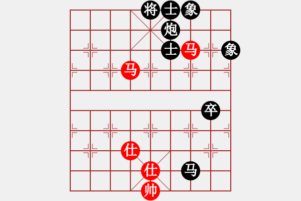 象棋棋譜圖片：華山論劍2011-11-21對局 condonat(無極)-負(fù)-我愛老虎油(北斗) - 步數(shù)：140 