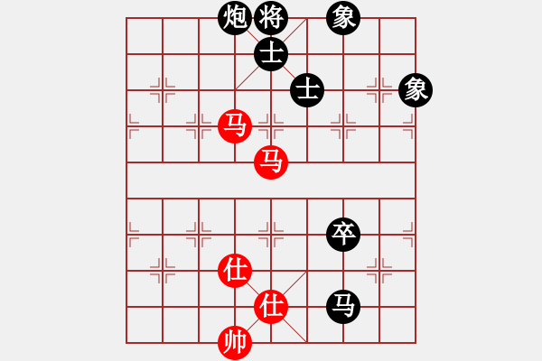 象棋棋譜圖片：華山論劍2011-11-21對局 condonat(無極)-負(fù)-我愛老虎油(北斗) - 步數(shù)：150 