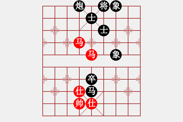 象棋棋譜圖片：華山論劍2011-11-21對局 condonat(無極)-負(fù)-我愛老虎油(北斗) - 步數(shù)：160 