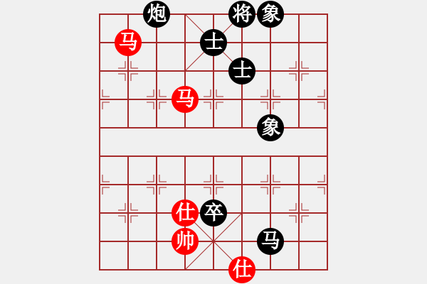 象棋棋譜圖片：華山論劍2011-11-21對局 condonat(無極)-負(fù)-我愛老虎油(北斗) - 步數(shù)：170 