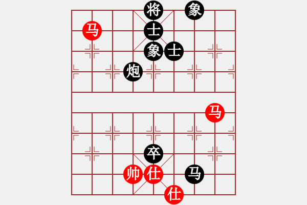 象棋棋譜圖片：華山論劍2011-11-21對局 condonat(無極)-負(fù)-我愛老虎油(北斗) - 步數(shù)：180 