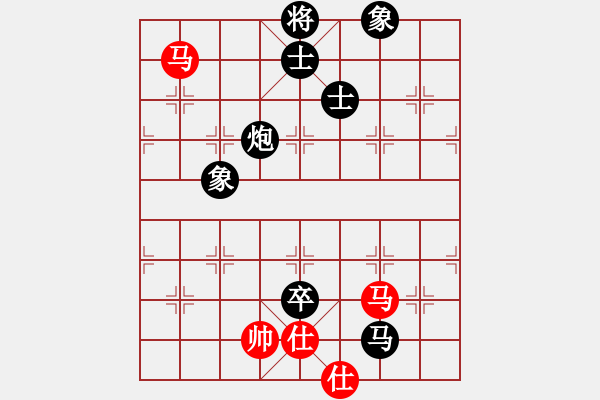 象棋棋譜圖片：華山論劍2011-11-21對局 condonat(無極)-負(fù)-我愛老虎油(北斗) - 步數(shù)：190 