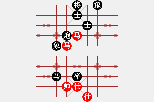 象棋棋譜圖片：華山論劍2011-11-21對局 condonat(無極)-負(fù)-我愛老虎油(北斗) - 步數(shù)：200 