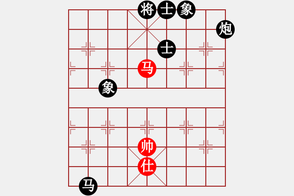 象棋棋譜圖片：華山論劍2011-11-21對局 condonat(無極)-負(fù)-我愛老虎油(北斗) - 步數(shù)：220 