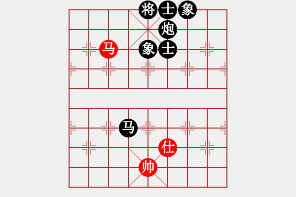 象棋棋譜圖片：華山論劍2011-11-21對局 condonat(無極)-負(fù)-我愛老虎油(北斗) - 步數(shù)：230 