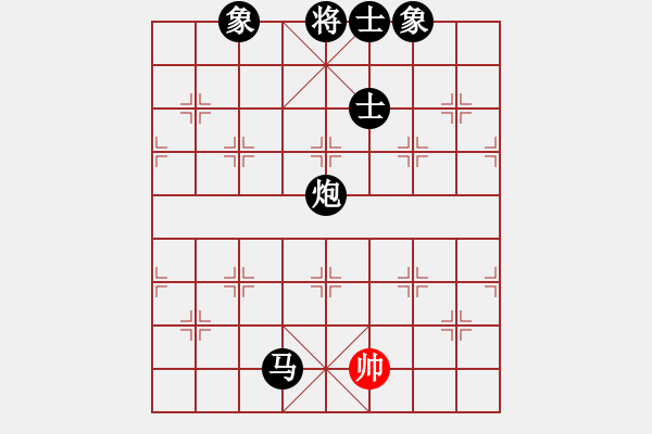 象棋棋譜圖片：華山論劍2011-11-21對局 condonat(無極)-負(fù)-我愛老虎油(北斗) - 步數(shù)：250 