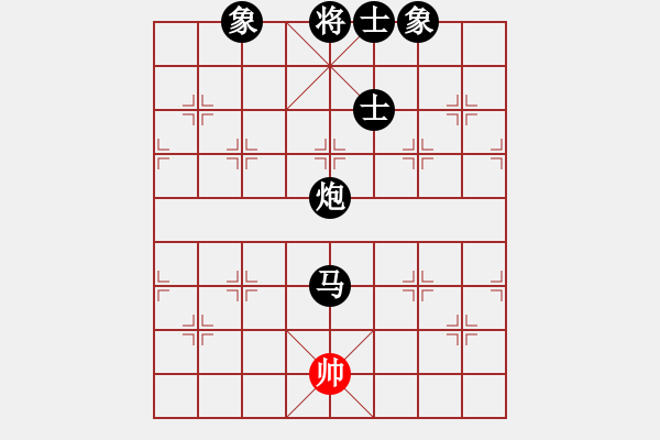 象棋棋譜圖片：華山論劍2011-11-21對局 condonat(無極)-負(fù)-我愛老虎油(北斗) - 步數(shù)：252 