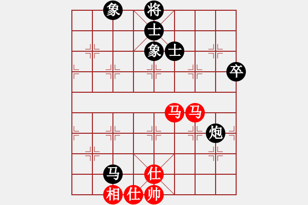 象棋棋譜圖片：華山論劍2011-11-21對局 condonat(無極)-負(fù)-我愛老虎油(北斗) - 步數(shù)：80 