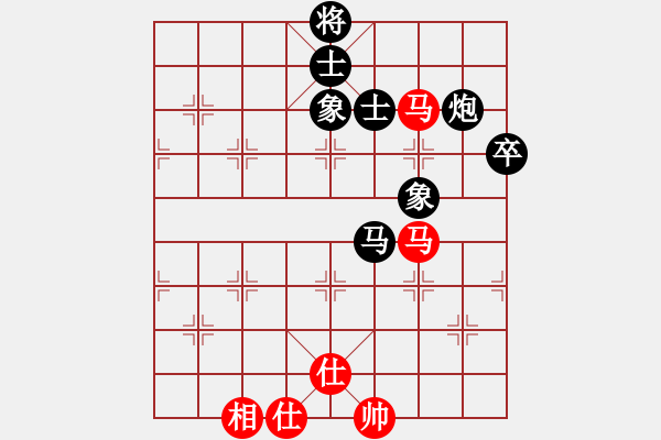 象棋棋譜圖片：華山論劍2011-11-21對局 condonat(無極)-負(fù)-我愛老虎油(北斗) - 步數(shù)：90 