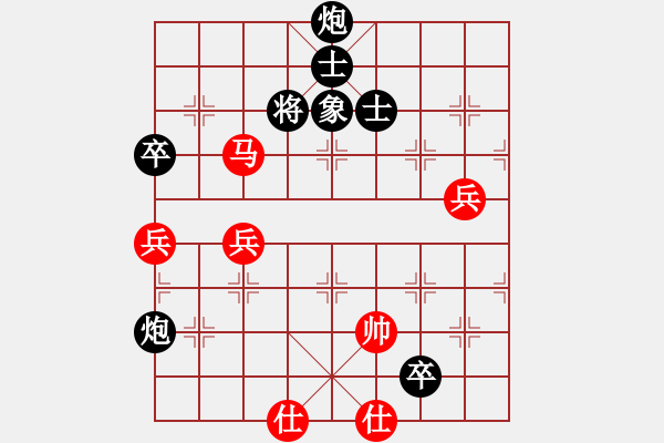 象棋棋譜圖片：kkiuji(5段)-負(fù)-老漁夫(9段)一 - 步數(shù)：110 