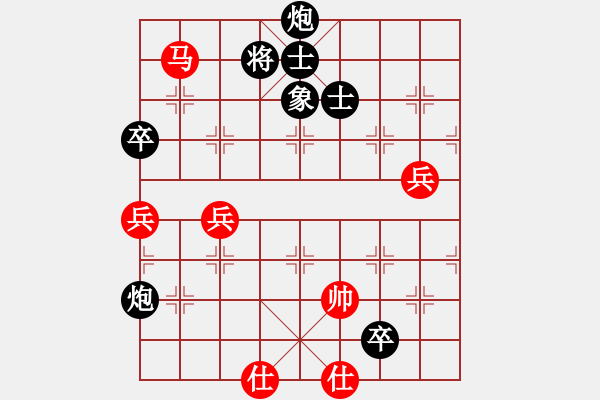 象棋棋譜圖片：kkiuji(5段)-負(fù)-老漁夫(9段)一 - 步數(shù)：120 