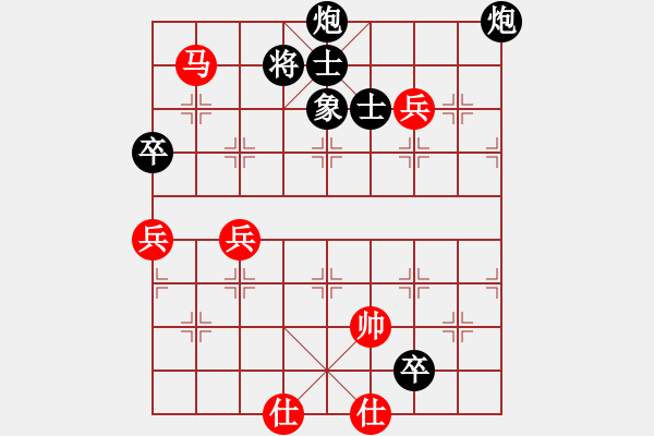 象棋棋譜圖片：kkiuji(5段)-負(fù)-老漁夫(9段)一 - 步數(shù)：150 