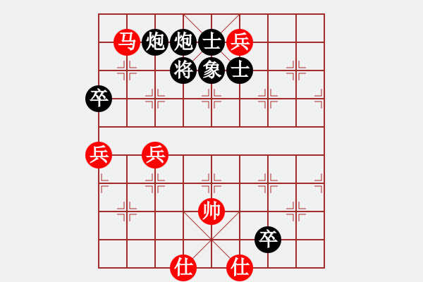 象棋棋譜圖片：kkiuji(5段)-負(fù)-老漁夫(9段)一 - 步數(shù)：160 