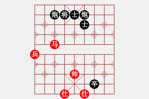 象棋棋譜圖片：kkiuji(5段)-負(fù)-老漁夫(9段)一 - 步數(shù)：170 