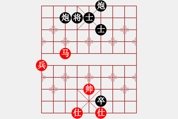 象棋棋譜圖片：kkiuji(5段)-負(fù)-老漁夫(9段)一 - 步數(shù)：190 