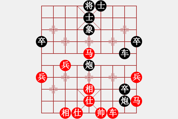 象棋棋譜圖片：kkiuji(5段)-負(fù)-老漁夫(9段)一 - 步數(shù)：50 