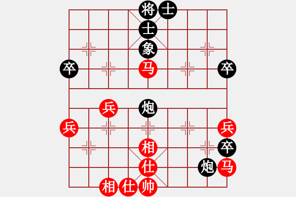 象棋棋譜圖片：kkiuji(5段)-負(fù)-老漁夫(9段)一 - 步數(shù)：60 