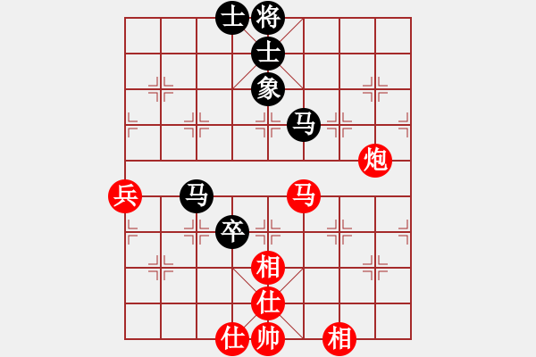 象棋棋譜圖片：六十四位飛刀研究，QQ1518260883 - 步數(shù)：100 