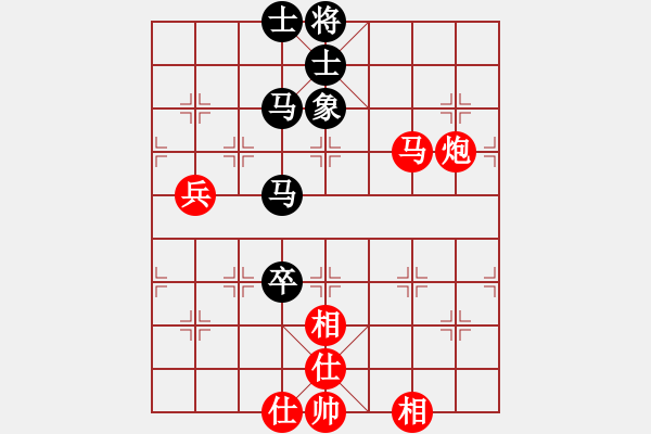 象棋棋譜圖片：六十四位飛刀研究，QQ1518260883 - 步數(shù)：110 