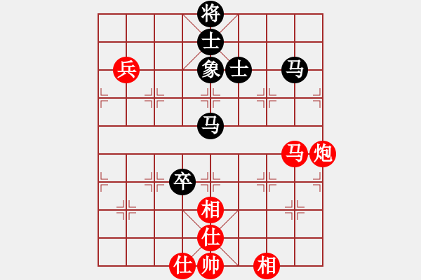 象棋棋譜圖片：六十四位飛刀研究，QQ1518260883 - 步數(shù)：120 