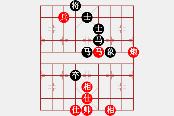 象棋棋譜圖片：六十四位飛刀研究，QQ1518260883 - 步數(shù)：130 