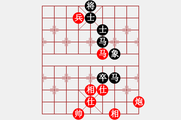 象棋棋譜圖片：六十四位飛刀研究，QQ1518260883 - 步數(shù)：160 