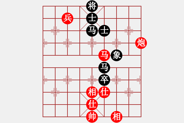 象棋棋譜圖片：六十四位飛刀研究，QQ1518260883 - 步數(shù)：180 