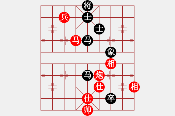 象棋棋譜圖片：六十四位飛刀研究，QQ1518260883 - 步數(shù)：200 