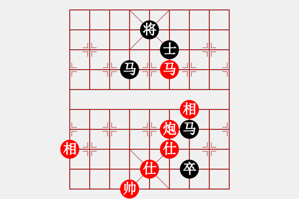 象棋棋譜圖片：六十四位飛刀研究，QQ1518260883 - 步數(shù)：270 