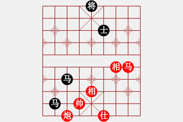 象棋棋譜圖片：六十四位飛刀研究，QQ1518260883 - 步數(shù)：330 