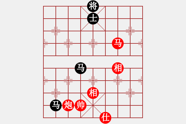 象棋棋譜圖片：六十四位飛刀研究，QQ1518260883 - 步數(shù)：340 