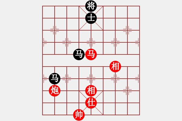 象棋棋譜圖片：六十四位飛刀研究，QQ1518260883 - 步數(shù)：350 