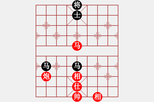 象棋棋譜圖片：六十四位飛刀研究，QQ1518260883 - 步數(shù)：360 