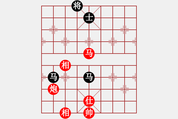 象棋棋譜圖片：六十四位飛刀研究，QQ1518260883 - 步數(shù)：370 