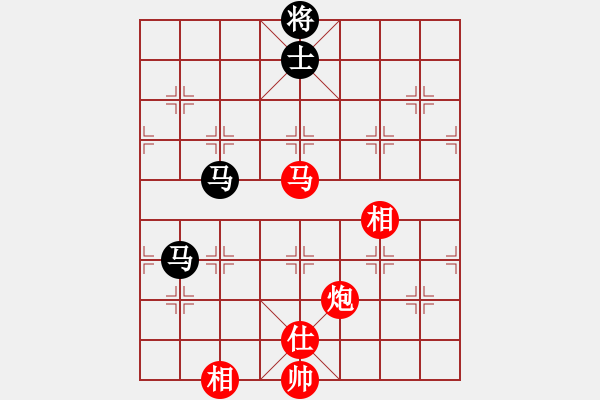 象棋棋譜圖片：六十四位飛刀研究，QQ1518260883 - 步數(shù)：380 