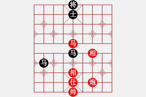 象棋棋譜圖片：六十四位飛刀研究，QQ1518260883 - 步數(shù)：390 