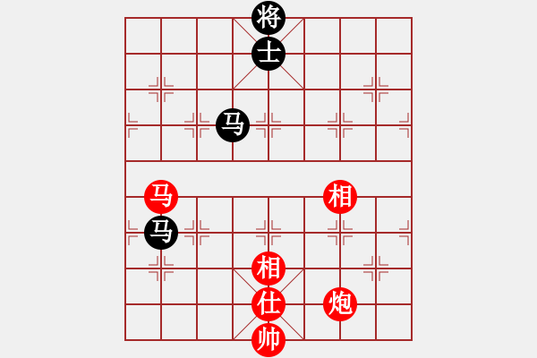 象棋棋譜圖片：六十四位飛刀研究，QQ1518260883 - 步數(shù)：393 