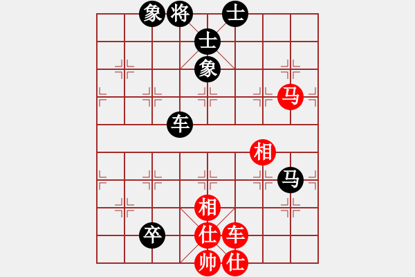 象棋棋譜圖片：三番棋 第2輪 - 陳紹強 (先負) 劉天王. - 步數(shù)：130 