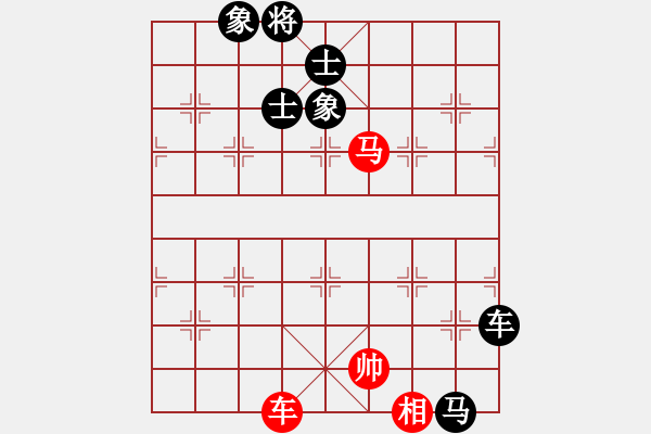 象棋棋譜圖片：三番棋 第2輪 - 陳紹強 (先負) 劉天王. - 步數(shù)：160 