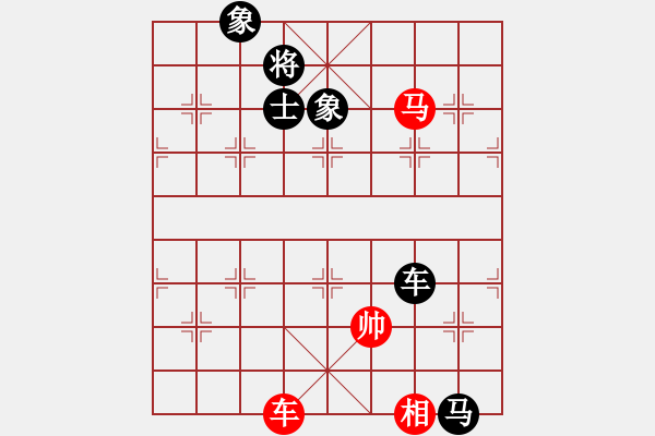 象棋棋譜圖片：三番棋 第2輪 - 陳紹強 (先負) 劉天王. - 步數(shù)：170 